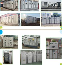 儲能電站 儲能電站